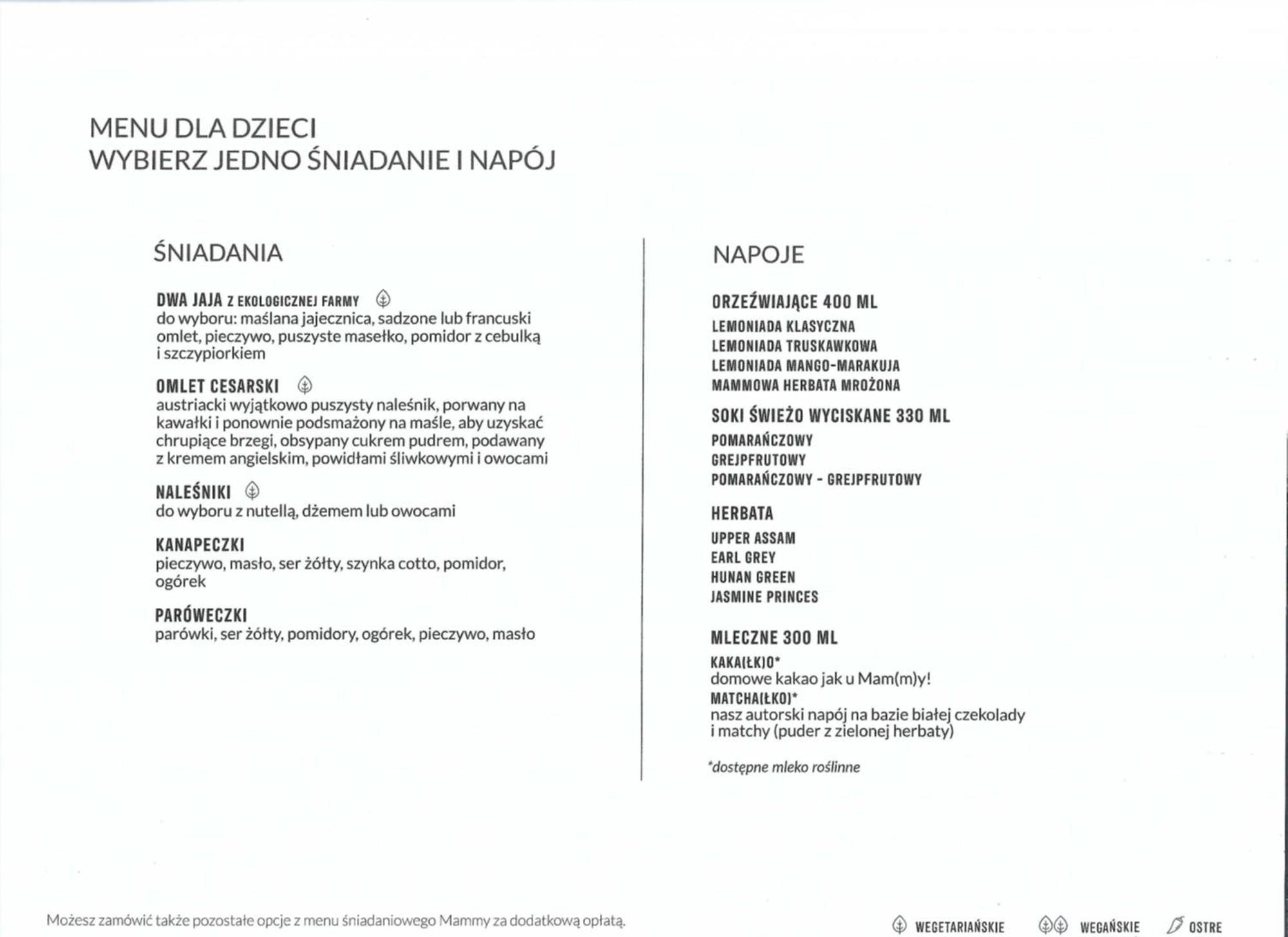 Apartamenty Z Widokiem Na Morze I Dziedziniec Balticon Morska 6 科沃布热格 外观 照片